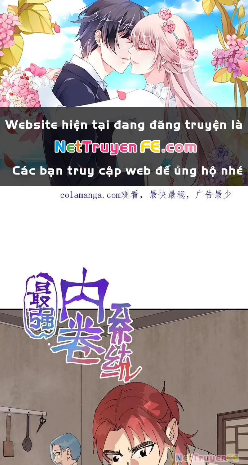 đọc truyện Tối Cường Võ Hồn Hệ Thống Chương 257 ảnh 2 tại Thiên Thai Truyện