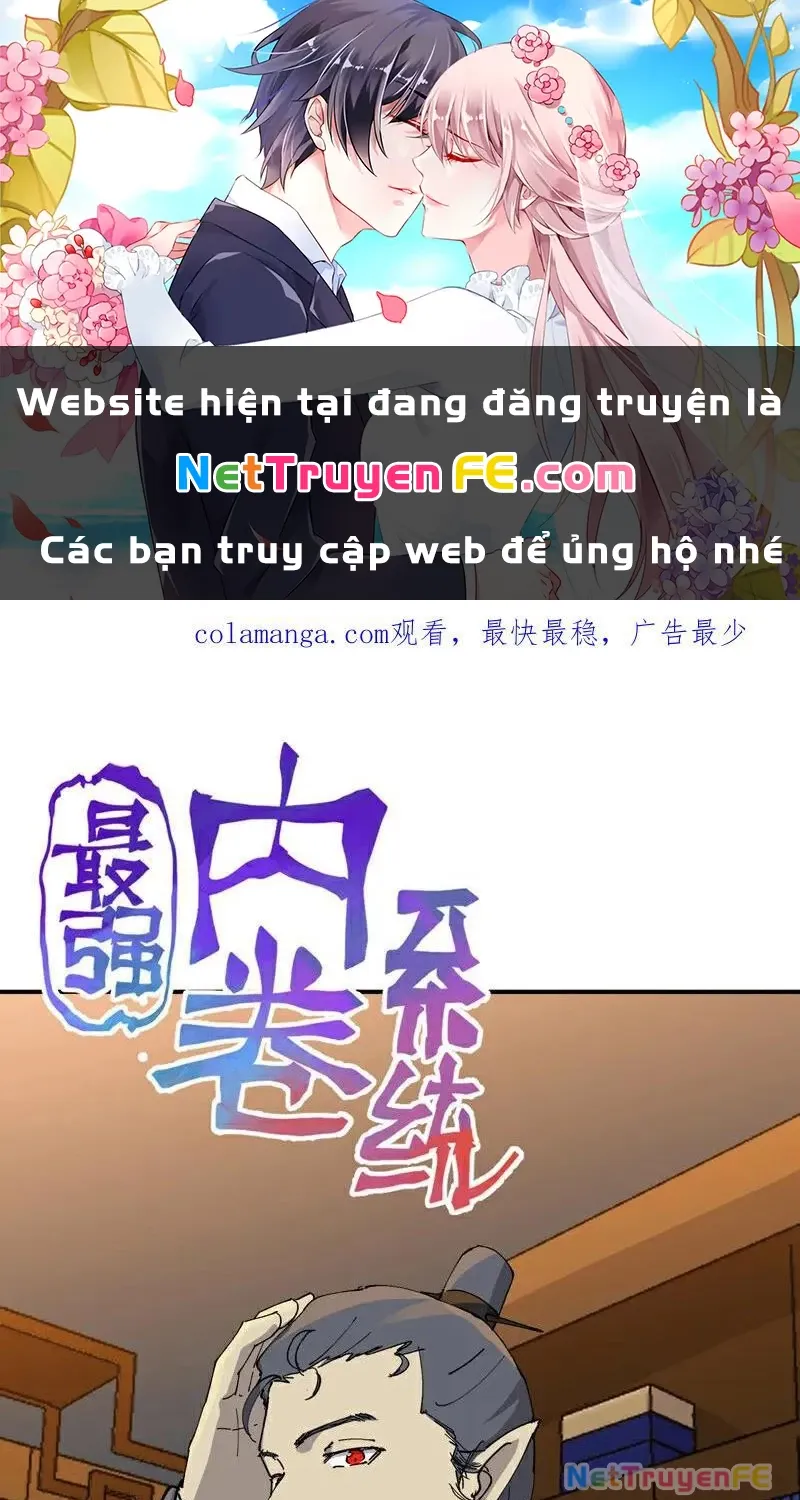 đọc truyện Tối Cường Võ Hồn Hệ Thống Chương 259 ảnh 2 tại Thiên Thai Truyện