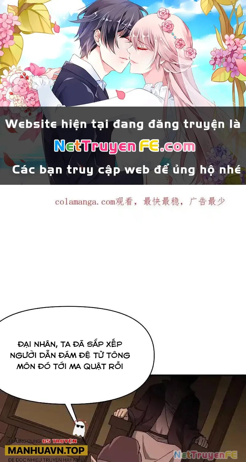 đọc truyện Tối Cường Võ Hồn Hệ Thống Chương 260 ảnh 2 tại Thiên Thai Truyện