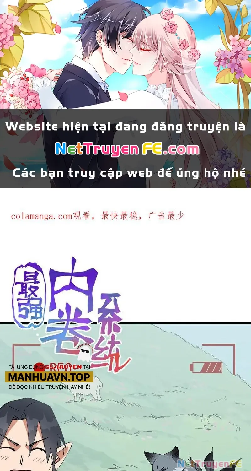 đọc truyện Tối Cường Võ Hồn Hệ Thống Chương 261 ảnh 2 tại Thiên Thai Truyện