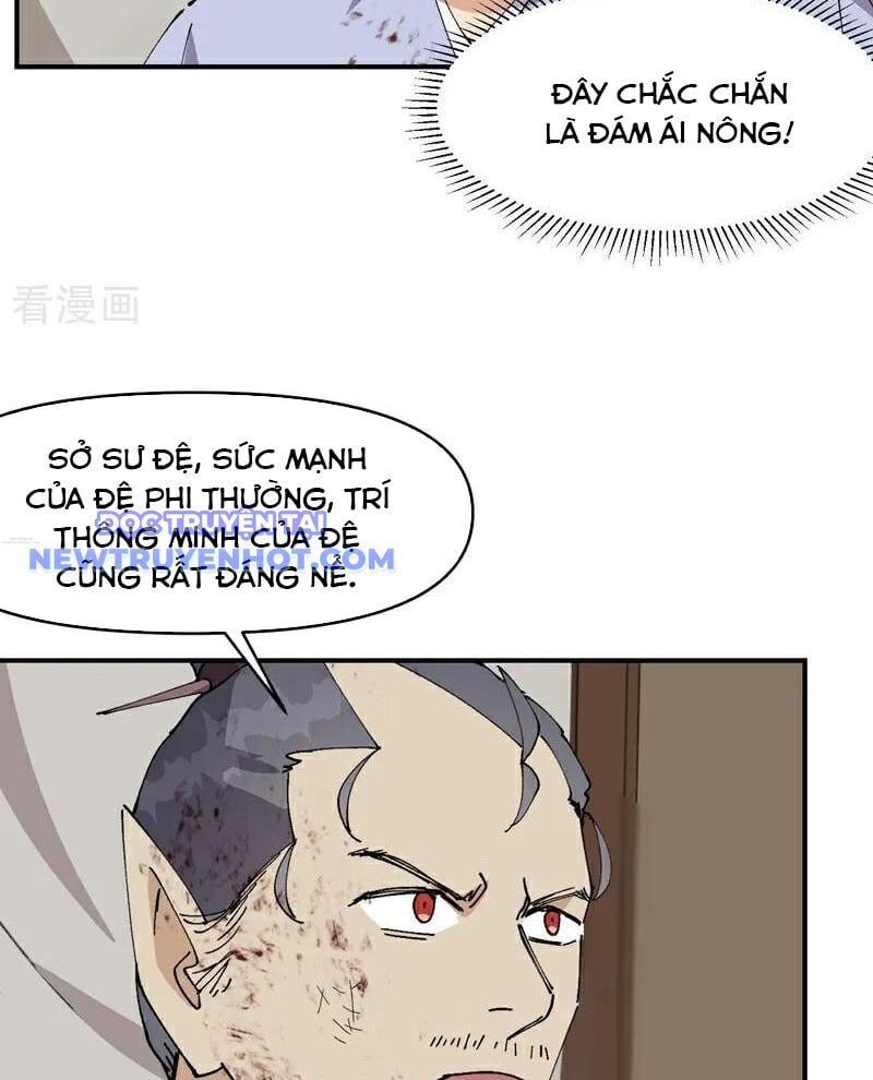 đọc truyện Tối Cường Võ Hồn Hệ Thống Chương 274 ảnh 12 tại Thiên Thai Truyện