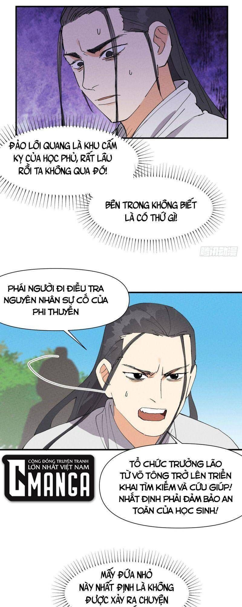 đọc truyện Tối Cường Võ Hồn Hệ Thống Chương 47 ảnh 9 tại Thiên Thai Truyện