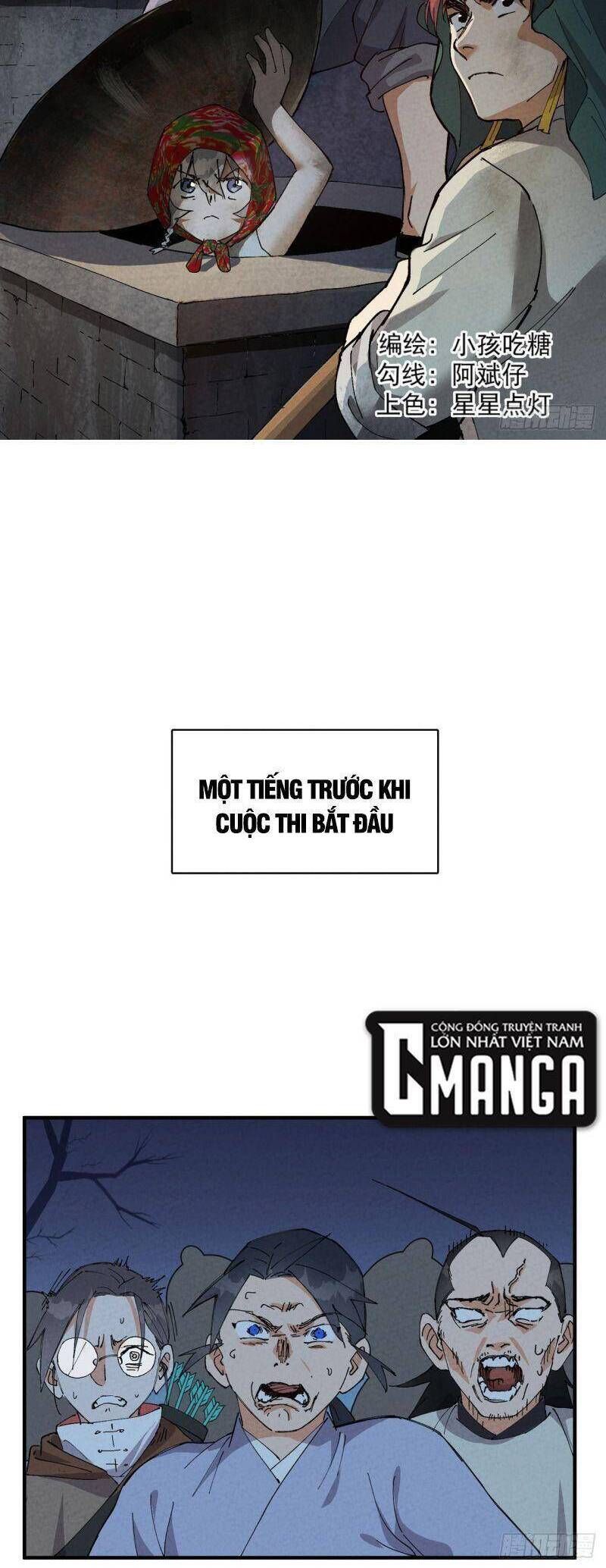 đọc truyện Tối Cường Võ Hồn Hệ Thống Chương 80 ảnh 3 tại Thiên Thai Truyện