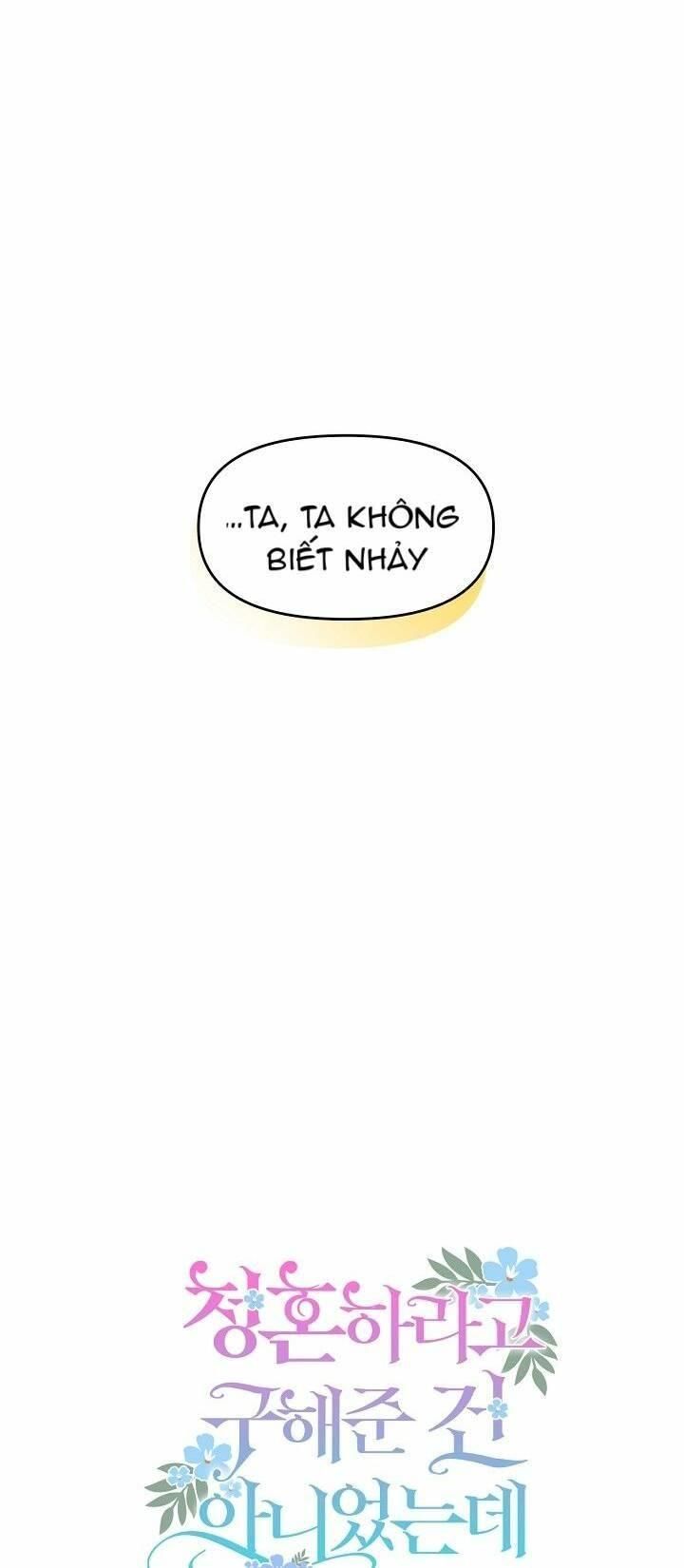 Tôi Cứu Anh Không Có Nghĩa Là Tôi Sẽ Cưới Anh Chương 2 page 7 - Giả Dược