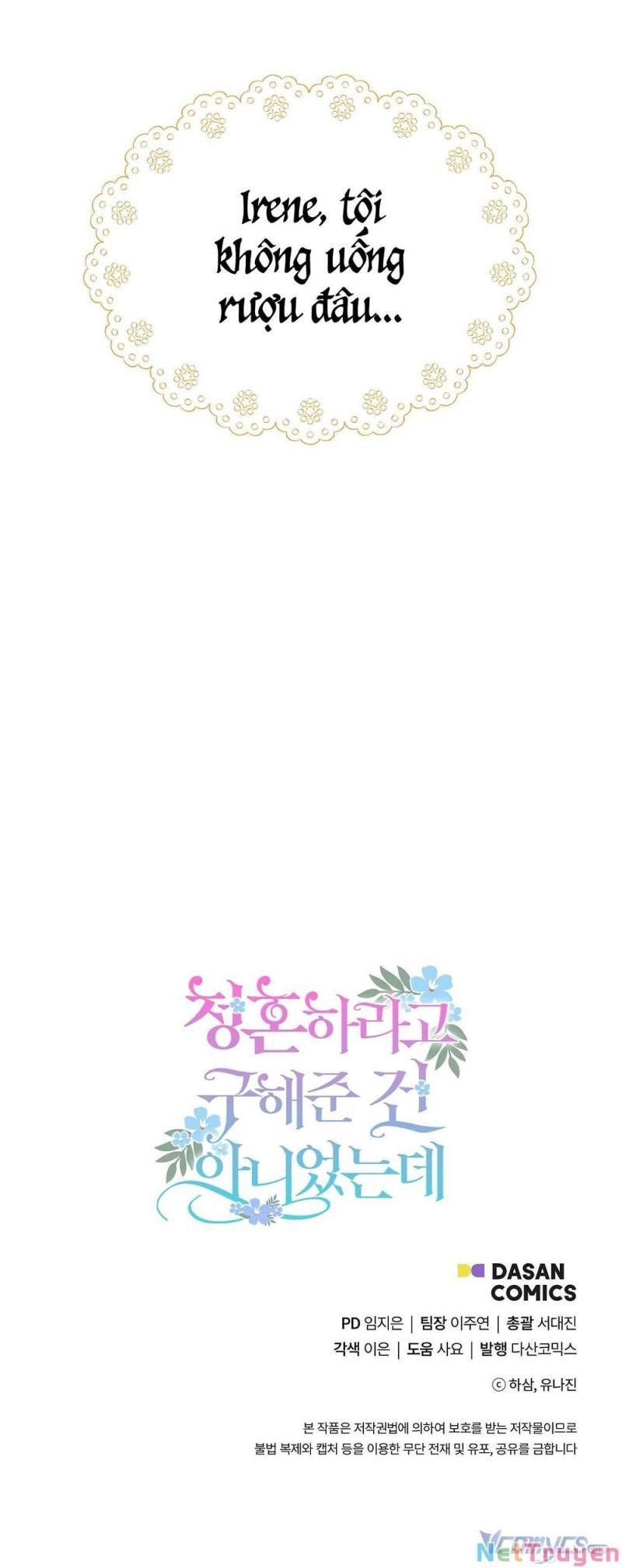 Tôi Cứu Anh Không Có Nghĩa Là Tôi Sẽ Cưới Anh Chương 7 page 65 - Giả Dược