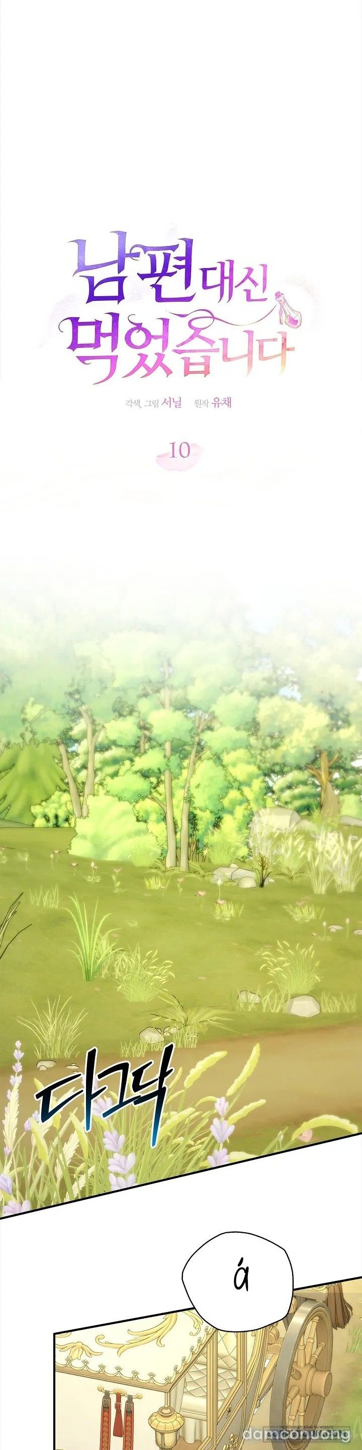 đọc truyện Tôi Đã Ăn Thay Cho Chồng Chương 10 ảnh 14 tại Thiên Thai Truyện