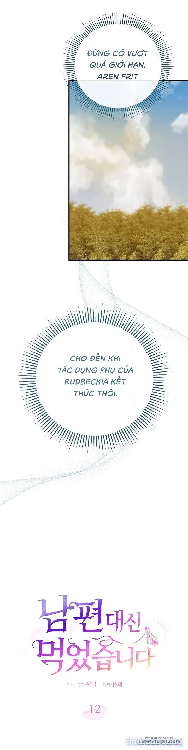 đọc truyện Tôi Đã Ăn Thay Cho Chồng Chương 12 ảnh 28 tại Thiên Thai Truyện