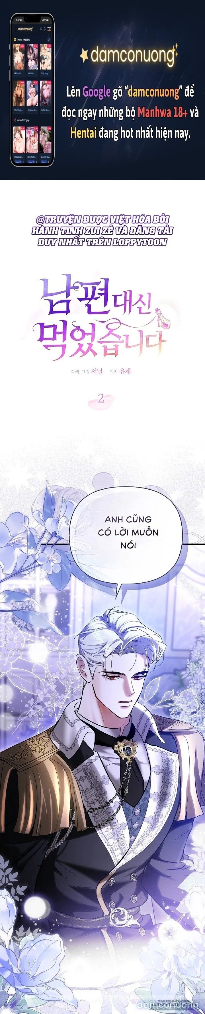 đọc truyện Tôi Đã Ăn Thay Cho Chồng Chương 2 ảnh 2 tại Thiên Thai Truyện