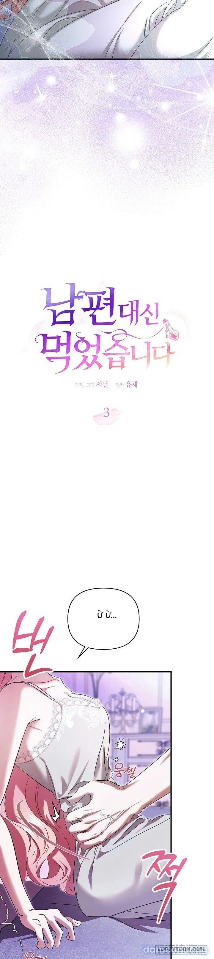 đọc truyện Tôi Đã Ăn Thay Cho Chồng Chương 3 ảnh 3 tại Thiên Thai Truyện