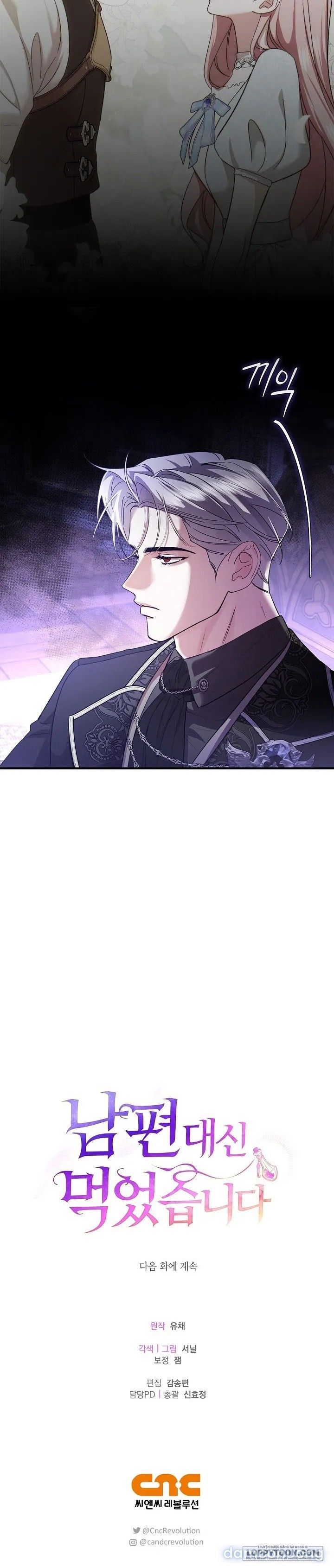 đọc truyện Tôi Đã Ăn Thay Cho Chồng Chương 5 ảnh 36 tại Thiên Thai Truyện