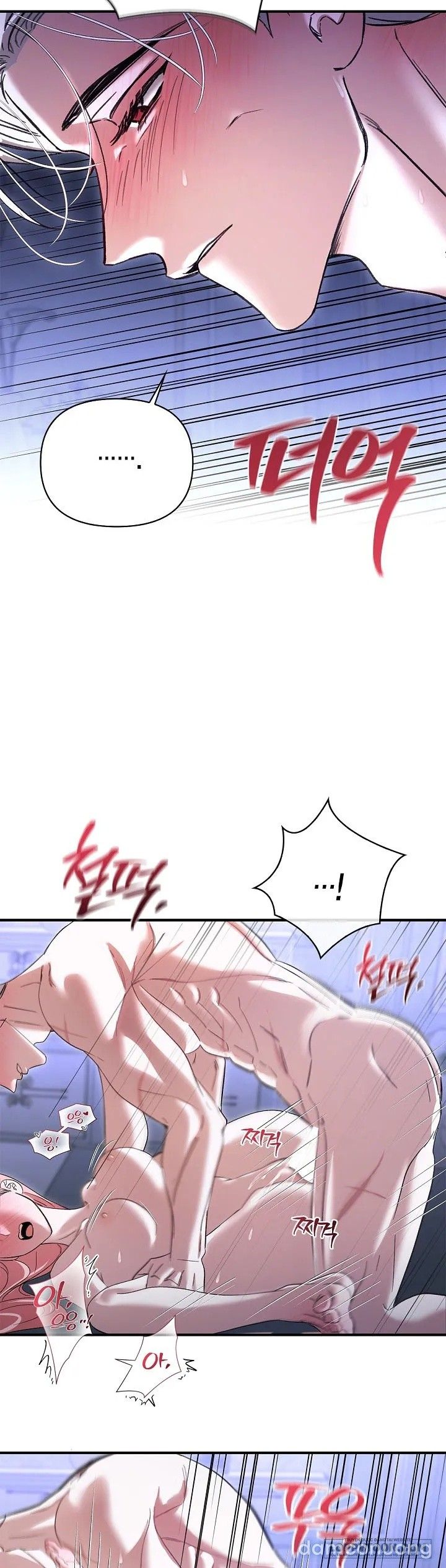 đọc truyện Tôi Đã Ăn Thay Cho Chồng Chương 7 ảnh 22 tại Thiên Thai Truyện