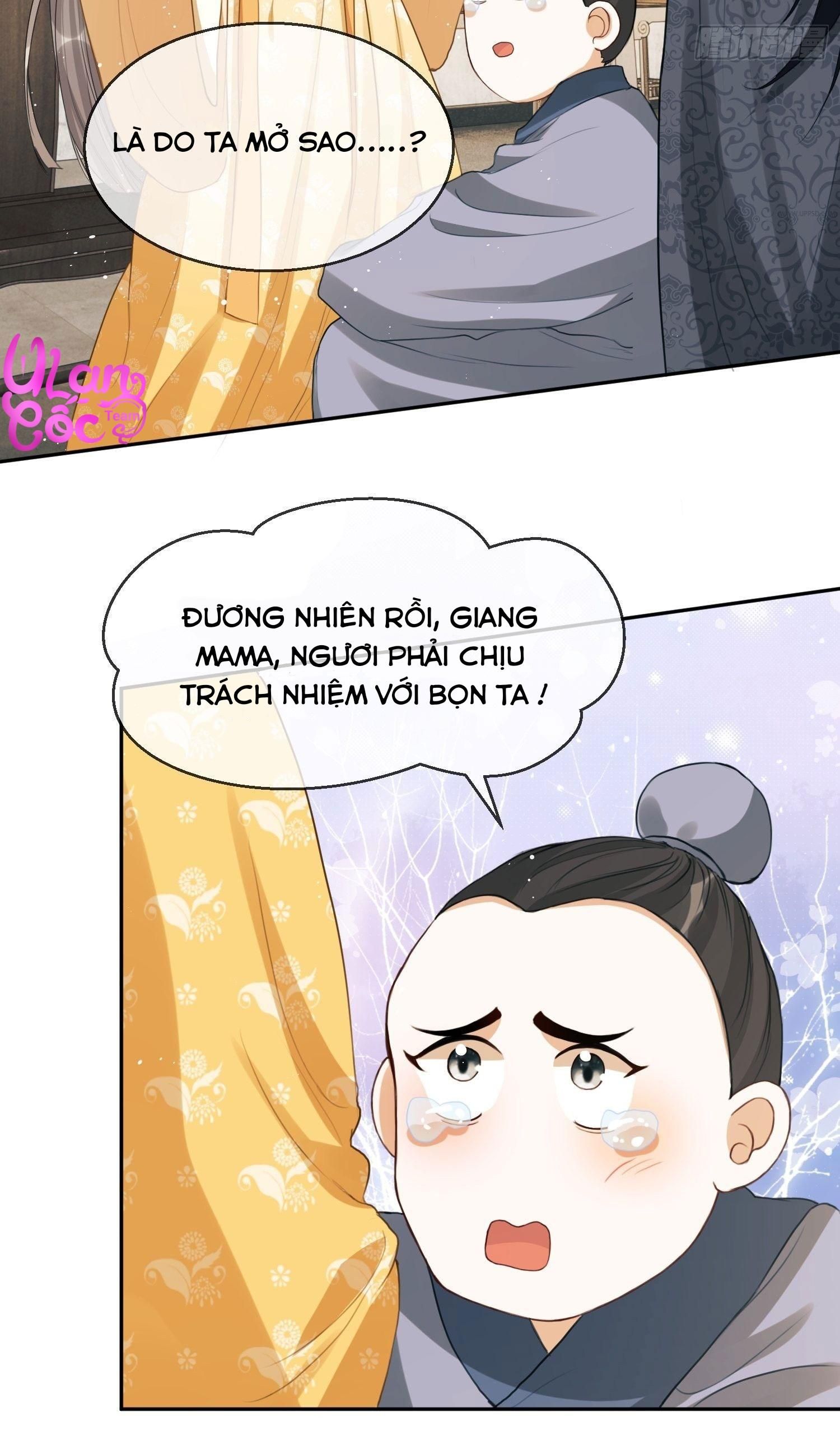 đọc truyện Tôi Đã Bắt Đầu Một Nhóm Nhạc Nam Trong Thời Cổ Đại Chương 1.3 ảnh 12 tại Giả Dược