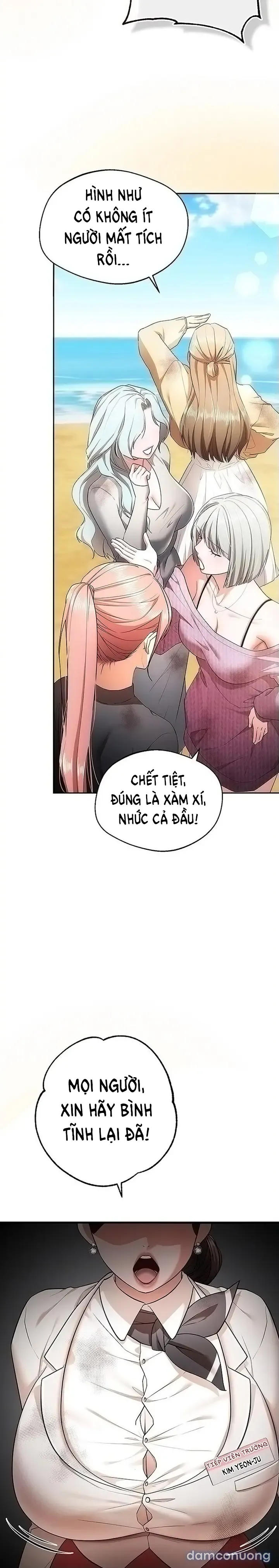 đọc truyện Tôi Đã Chịch Với Tất Cả Bạn Cùng Lớp Sau Khi Tốt Nghiệp Chương 2 ảnh 6 tại Thiên Thai Truyện