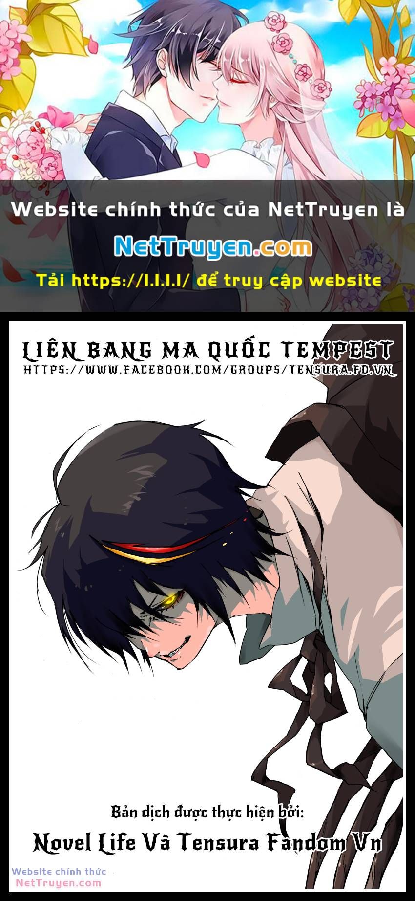 đọc truyện Tôi Đã Chuyển Sinh Thành Slime Chương 117 ảnh 2 tại Thiên Thai Truyện