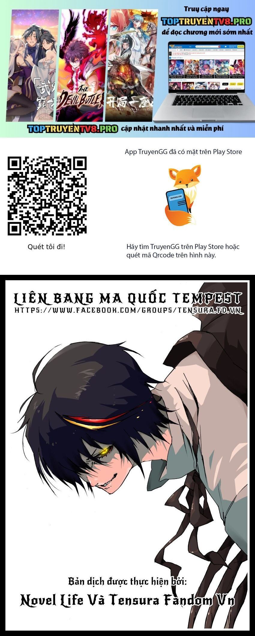 đọc truyện Tôi Đã Chuyển Sinh Thành Slime Chương 129 ảnh 2 tại Thiên Thai Truyện