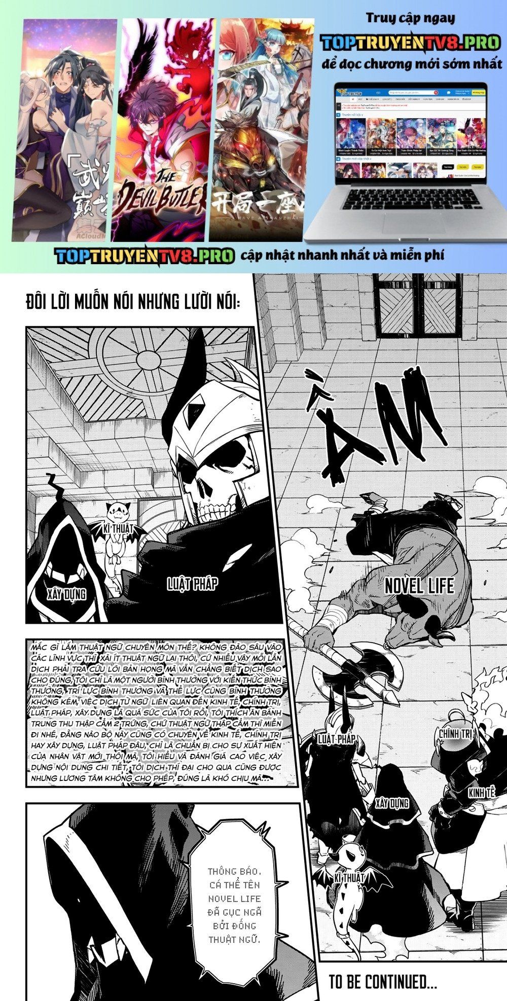 đọc truyện Tôi Đã Chuyển Sinh Thành Slime Chương 132 ảnh 3 tại Thiên Thai Truyện