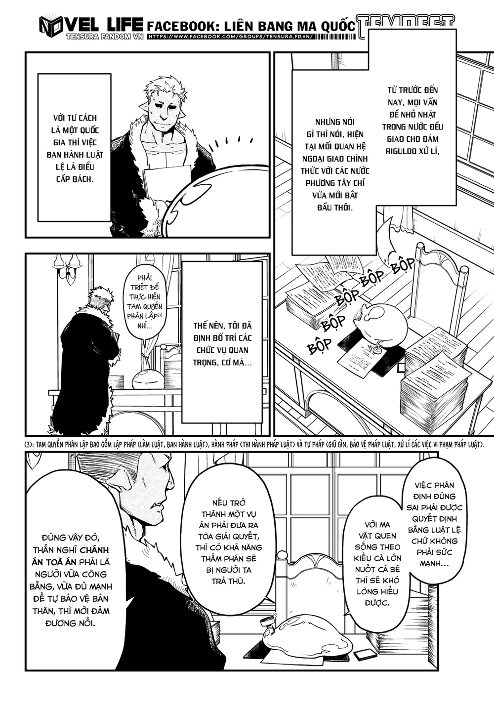 đọc truyện Tôi Đã Chuyển Sinh Thành Slime Chương 132 ảnh 22 tại Thiên Thai Truyện