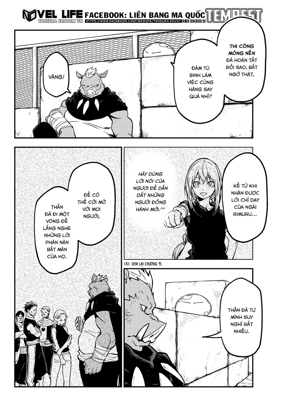 đọc truyện Tôi Đã Chuyển Sinh Thành Slime Chương 132 ảnh 27 tại Thiên Thai Truyện