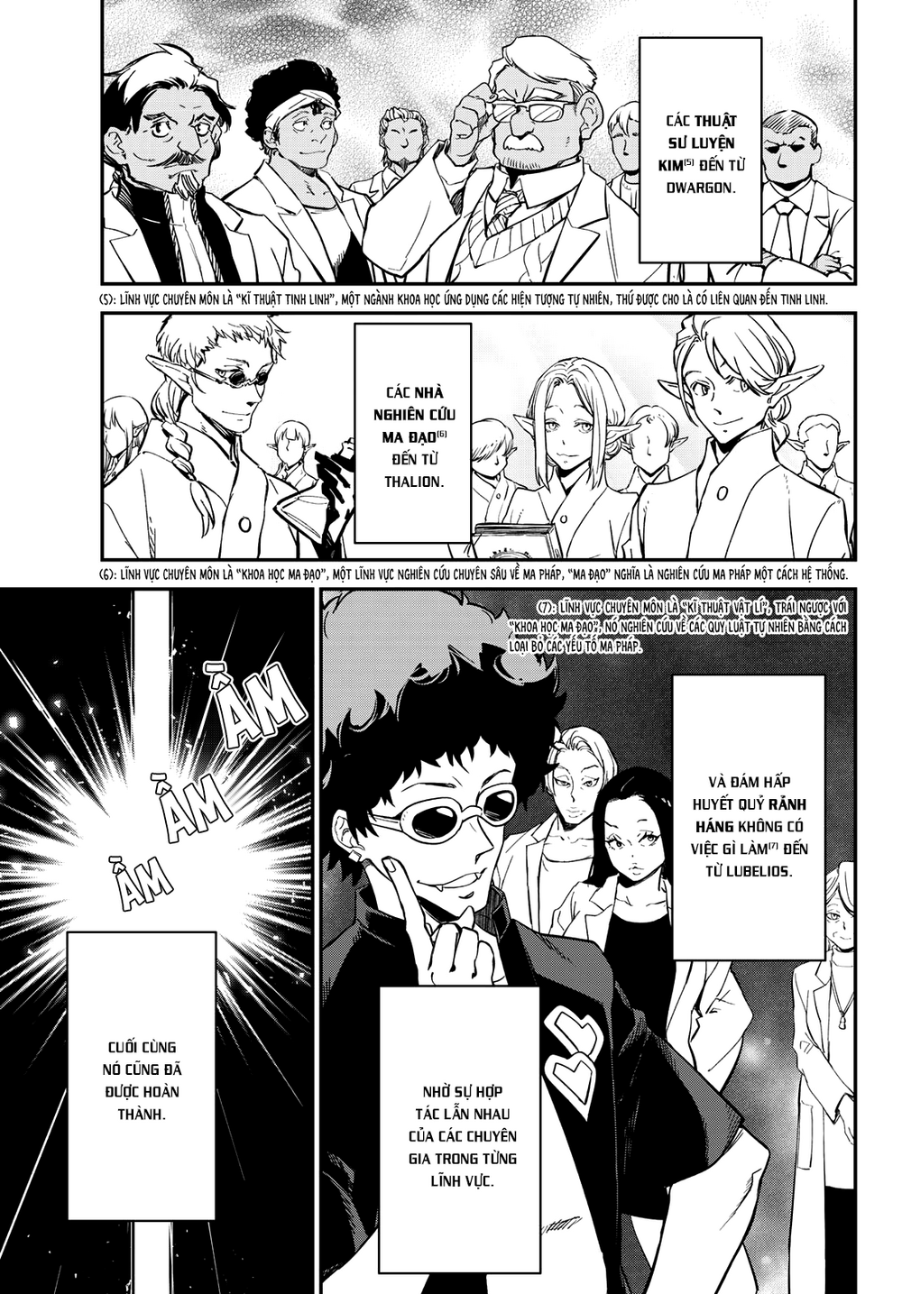 đọc truyện Tôi Đã Chuyển Sinh Thành Slime Chương 132 ảnh 32 tại Thiên Thai Truyện