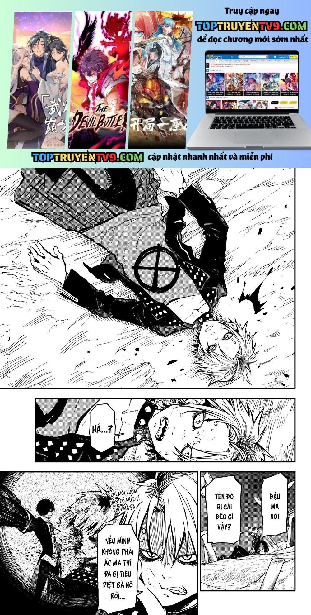 đọc truyện Tôi Đã Chuyển Sinh Thành Slime Chương 133 ảnh 3 tại Thiên Thai Truyện