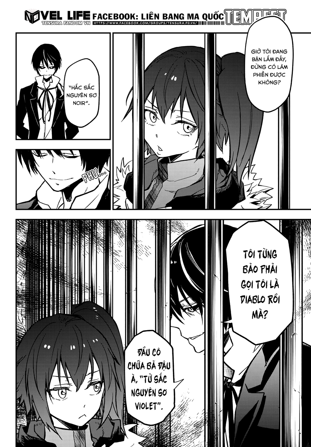 đọc truyện Tôi Đã Chuyển Sinh Thành Slime Chương 133 ảnh 19 tại Thiên Thai Truyện