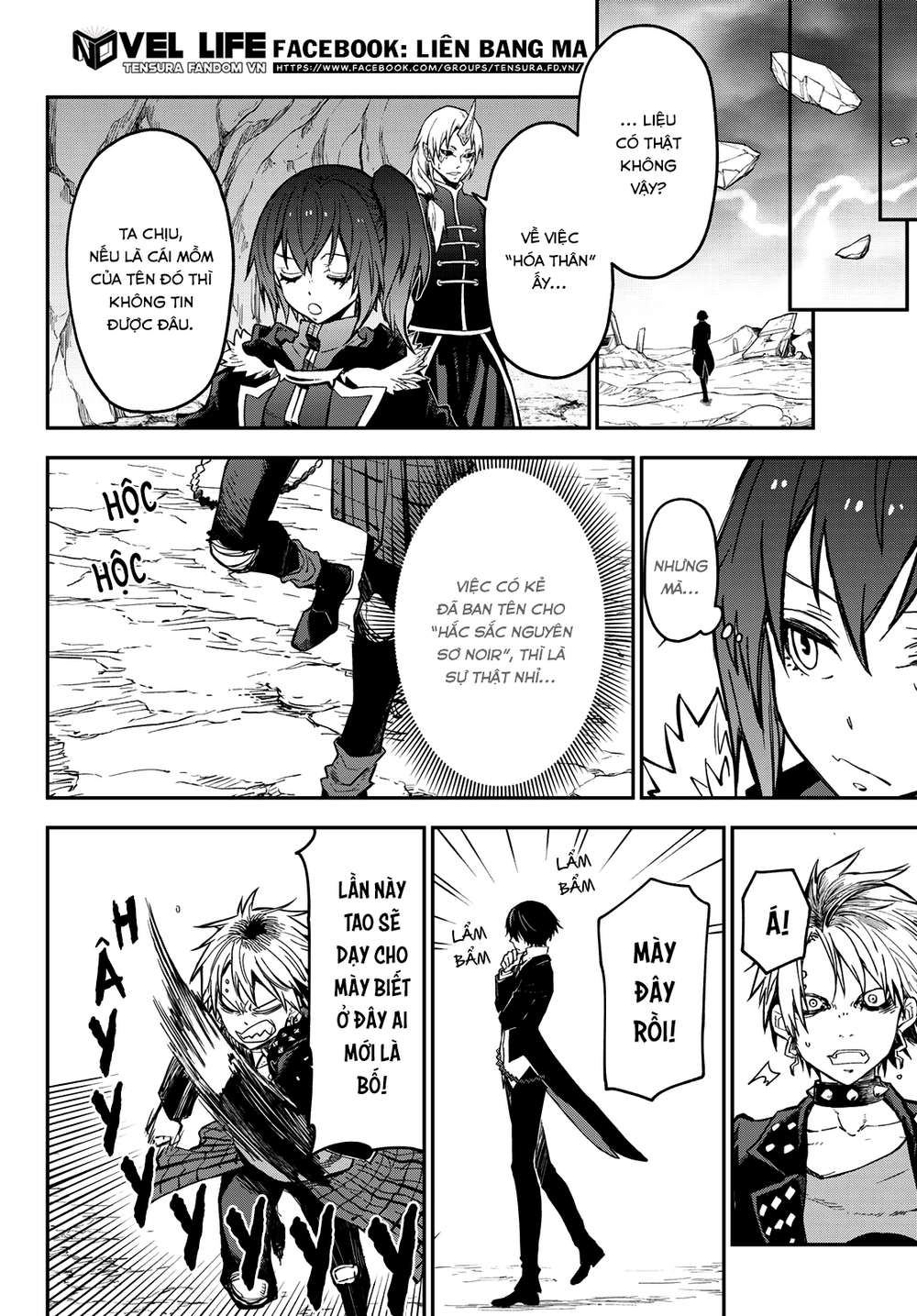 đọc truyện Tôi Đã Chuyển Sinh Thành Slime Chương 133 ảnh 23 tại Thiên Thai Truyện