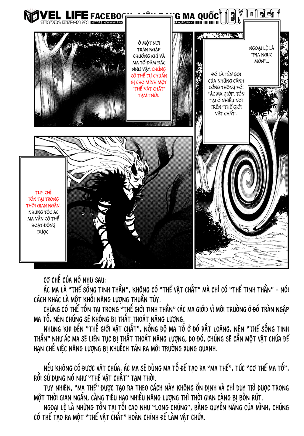 đọc truyện Tôi Đã Chuyển Sinh Thành Slime Chương 133 ảnh 39 tại Thiên Thai Truyện