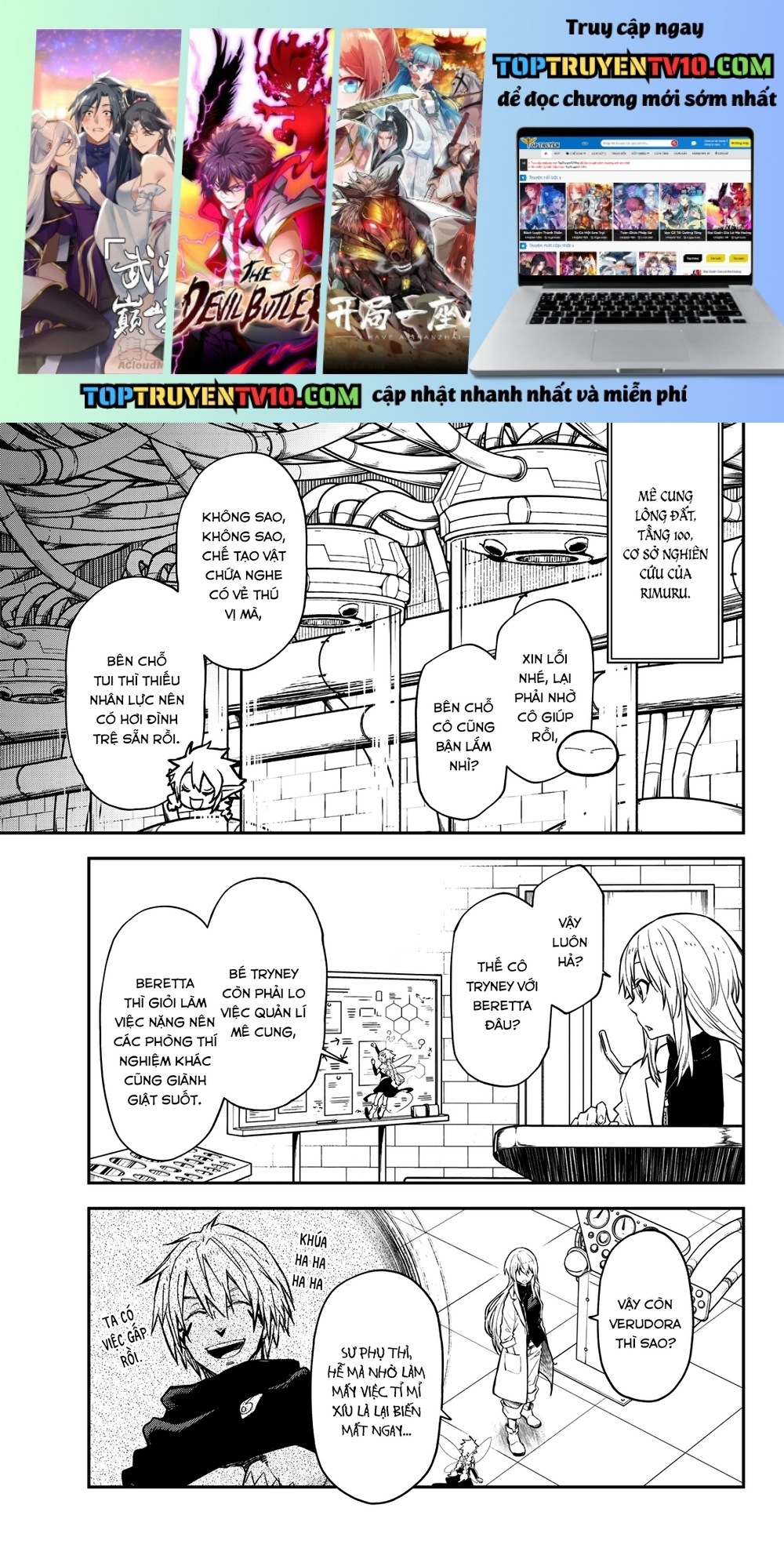 đọc truyện Tôi Đã Chuyển Sinh Thành Slime Chương 134 ảnh 3 tại Thiên Thai Truyện