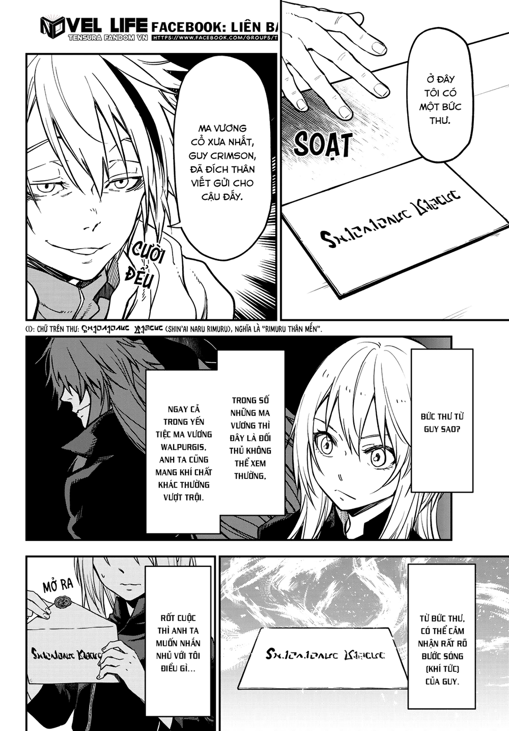 đọc truyện Tôi Đã Chuyển Sinh Thành Slime Chương 134 ảnh 12 tại Thiên Thai Truyện