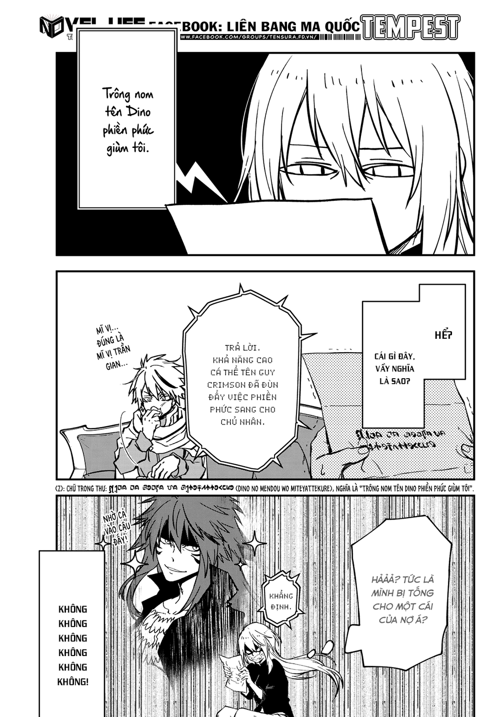 đọc truyện Tôi Đã Chuyển Sinh Thành Slime Chương 134 ảnh 13 tại Thiên Thai Truyện