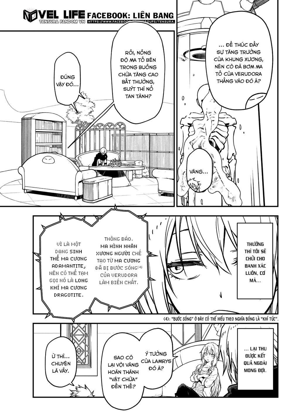 đọc truyện Tôi Đã Chuyển Sinh Thành Slime Chương 134 ảnh 21 tại Thiên Thai Truyện