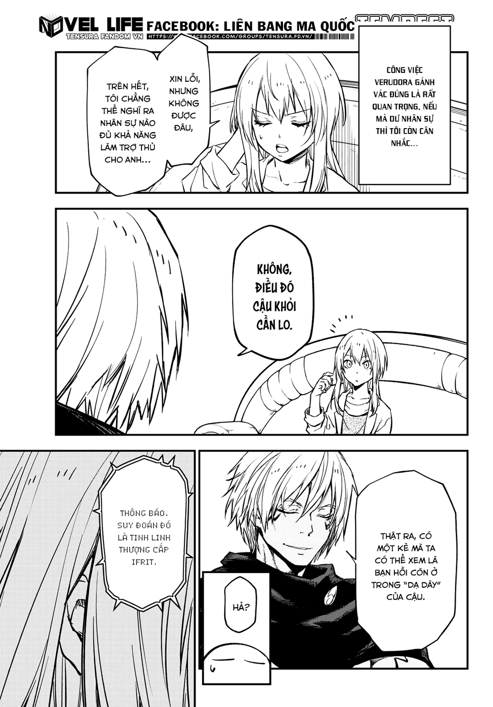 đọc truyện Tôi Đã Chuyển Sinh Thành Slime Chương 134 ảnh 25 tại Thiên Thai Truyện