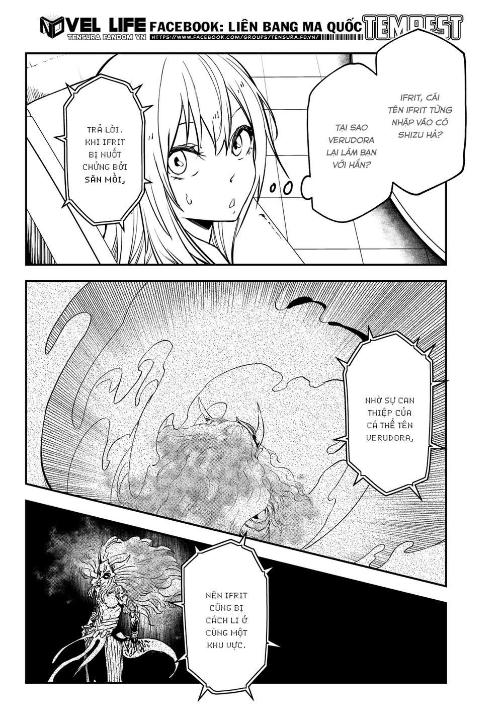 đọc truyện Tôi Đã Chuyển Sinh Thành Slime Chương 134 ảnh 26 tại Thiên Thai Truyện