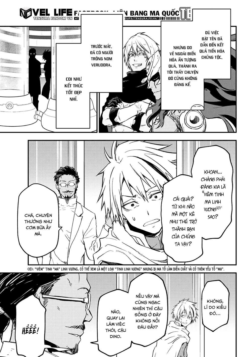 đọc truyện Tôi Đã Chuyển Sinh Thành Slime Chương 134 ảnh 43 tại Thiên Thai Truyện