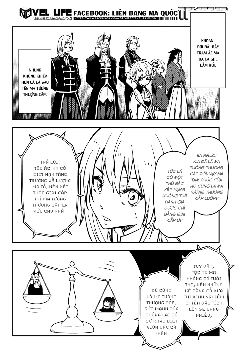 đọc truyện Tôi Đã Chuyển Sinh Thành Slime Chương 135 ảnh 19 tại Thiên Thai Truyện