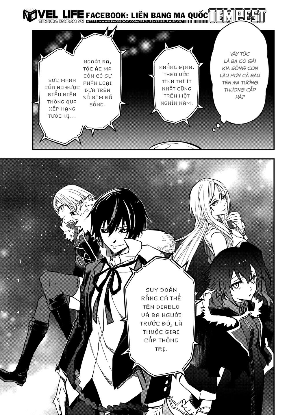 đọc truyện Tôi Đã Chuyển Sinh Thành Slime Chương 135 ảnh 20 tại Thiên Thai Truyện