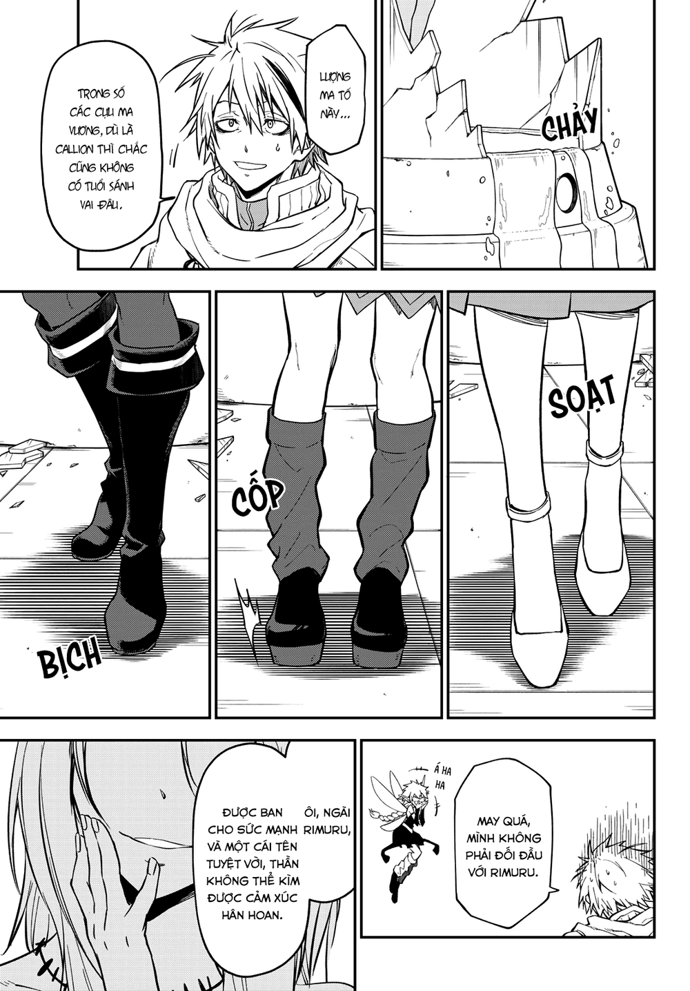 đọc truyện Tôi Đã Chuyển Sinh Thành Slime Chương 135 ảnh 30 tại Thiên Thai Truyện