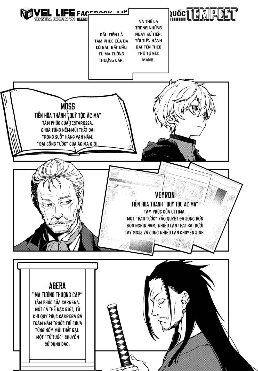 đọc truyện Tôi Đã Chuyển Sinh Thành Slime Chương 135 ảnh 33 tại Thiên Thai Truyện