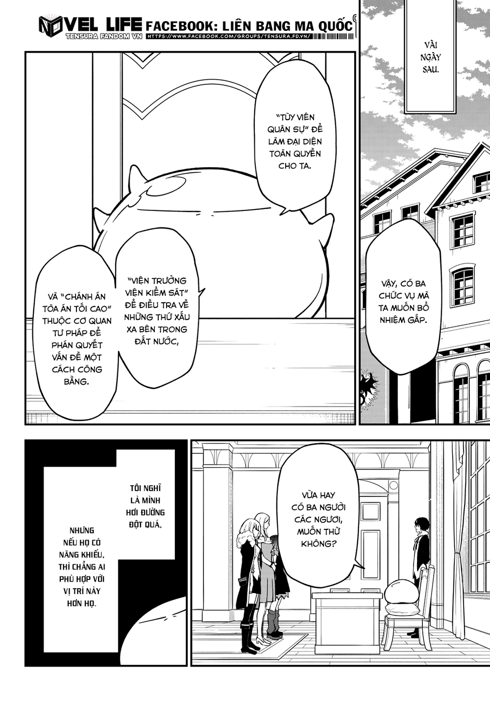 đọc truyện Tôi Đã Chuyển Sinh Thành Slime Chương 135 ảnh 39 tại Thiên Thai Truyện