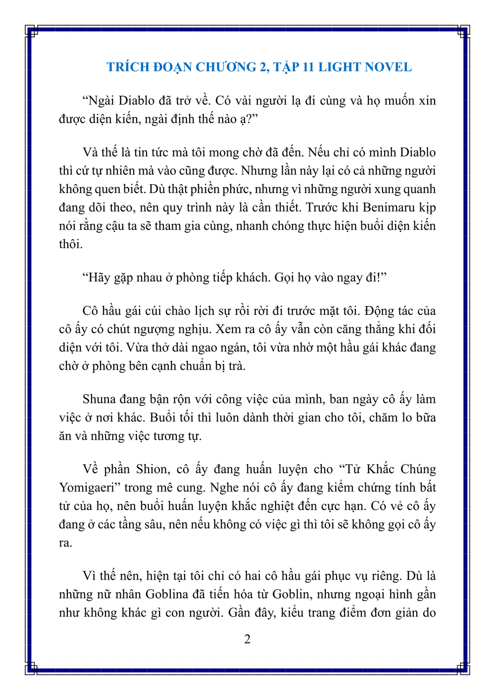 đọc truyện Tôi Đã Chuyển Sinh Thành Slime Chương 135 ảnh 52 tại Thiên Thai Truyện