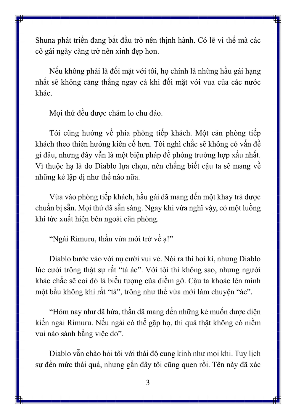 đọc truyện Tôi Đã Chuyển Sinh Thành Slime Chương 135 ảnh 53 tại Thiên Thai Truyện