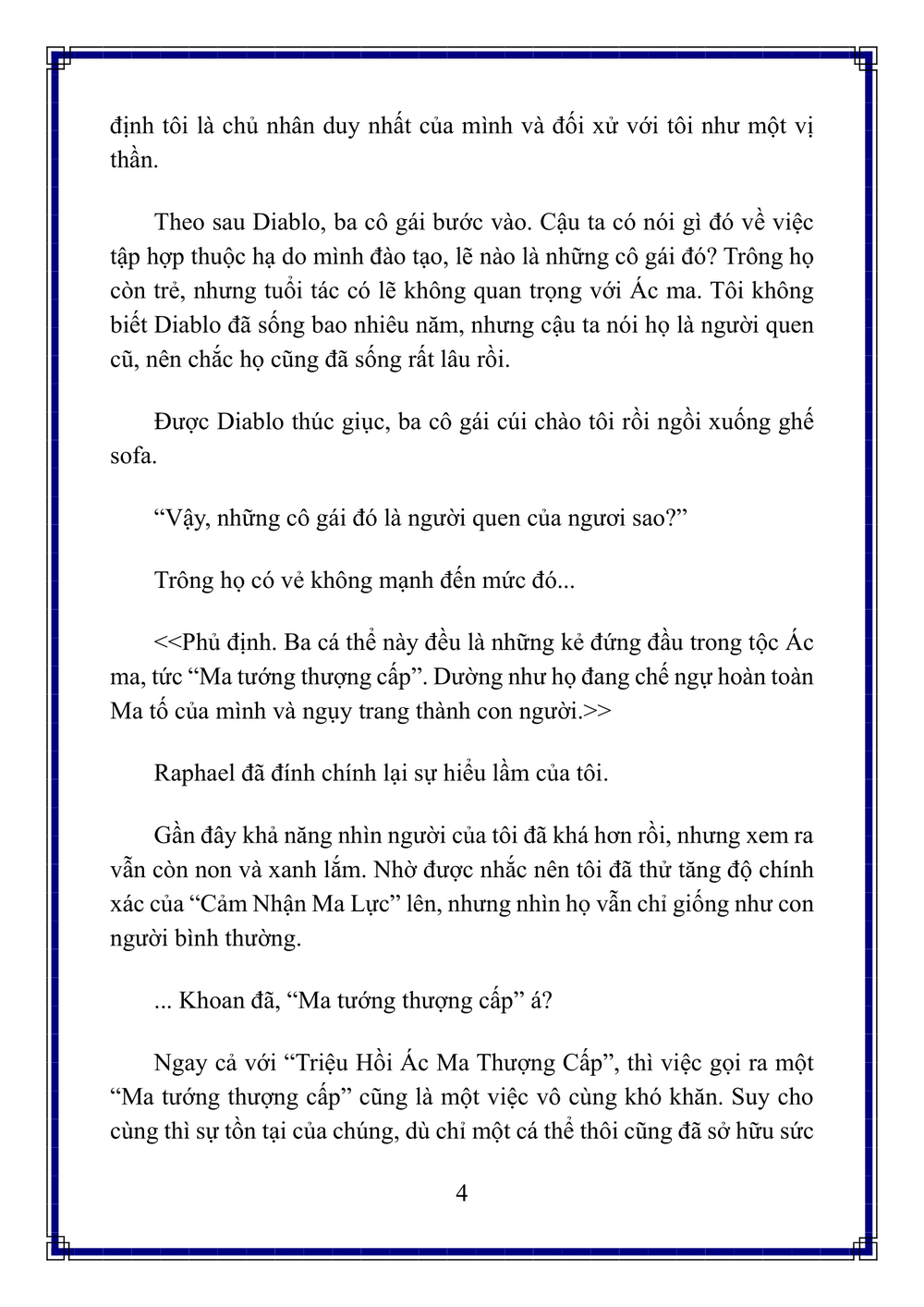 đọc truyện Tôi Đã Chuyển Sinh Thành Slime Chương 135 ảnh 54 tại Thiên Thai Truyện