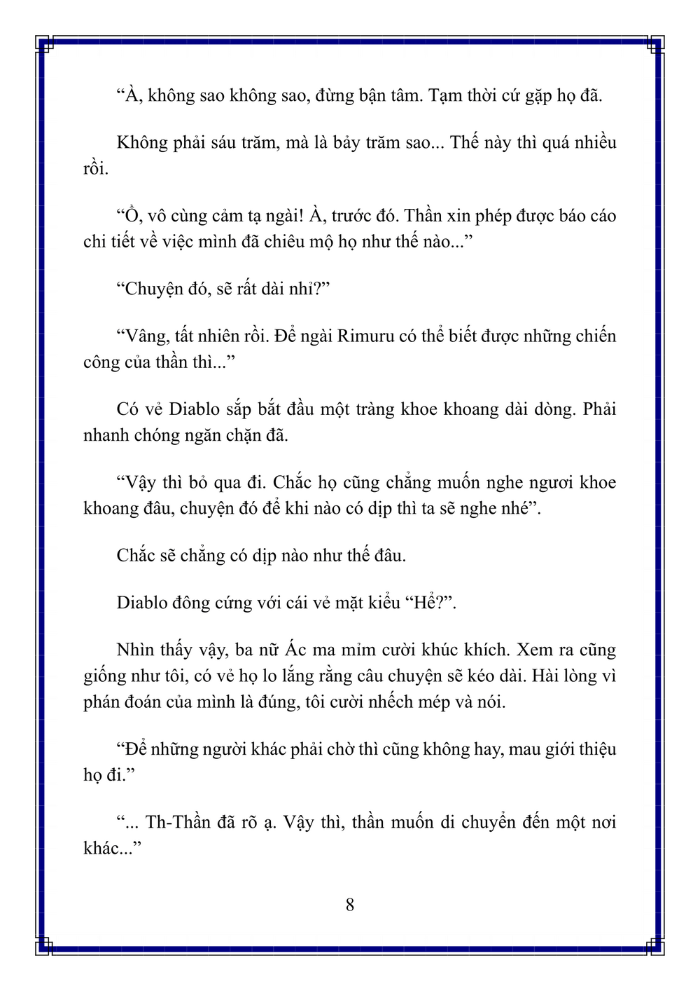 đọc truyện Tôi Đã Chuyển Sinh Thành Slime Chương 135 ảnh 58 tại Thiên Thai Truyện