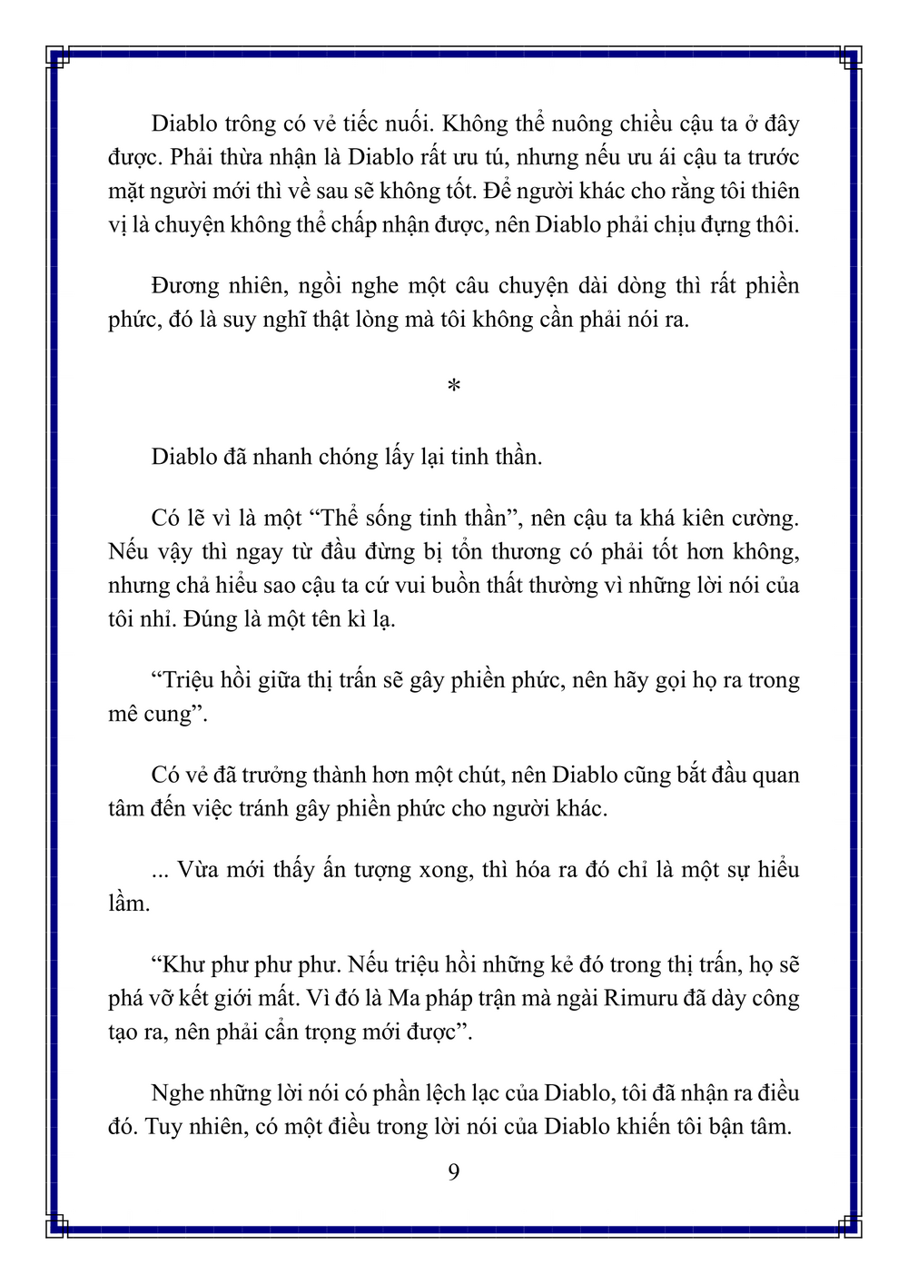 đọc truyện Tôi Đã Chuyển Sinh Thành Slime Chương 135 ảnh 59 tại Thiên Thai Truyện