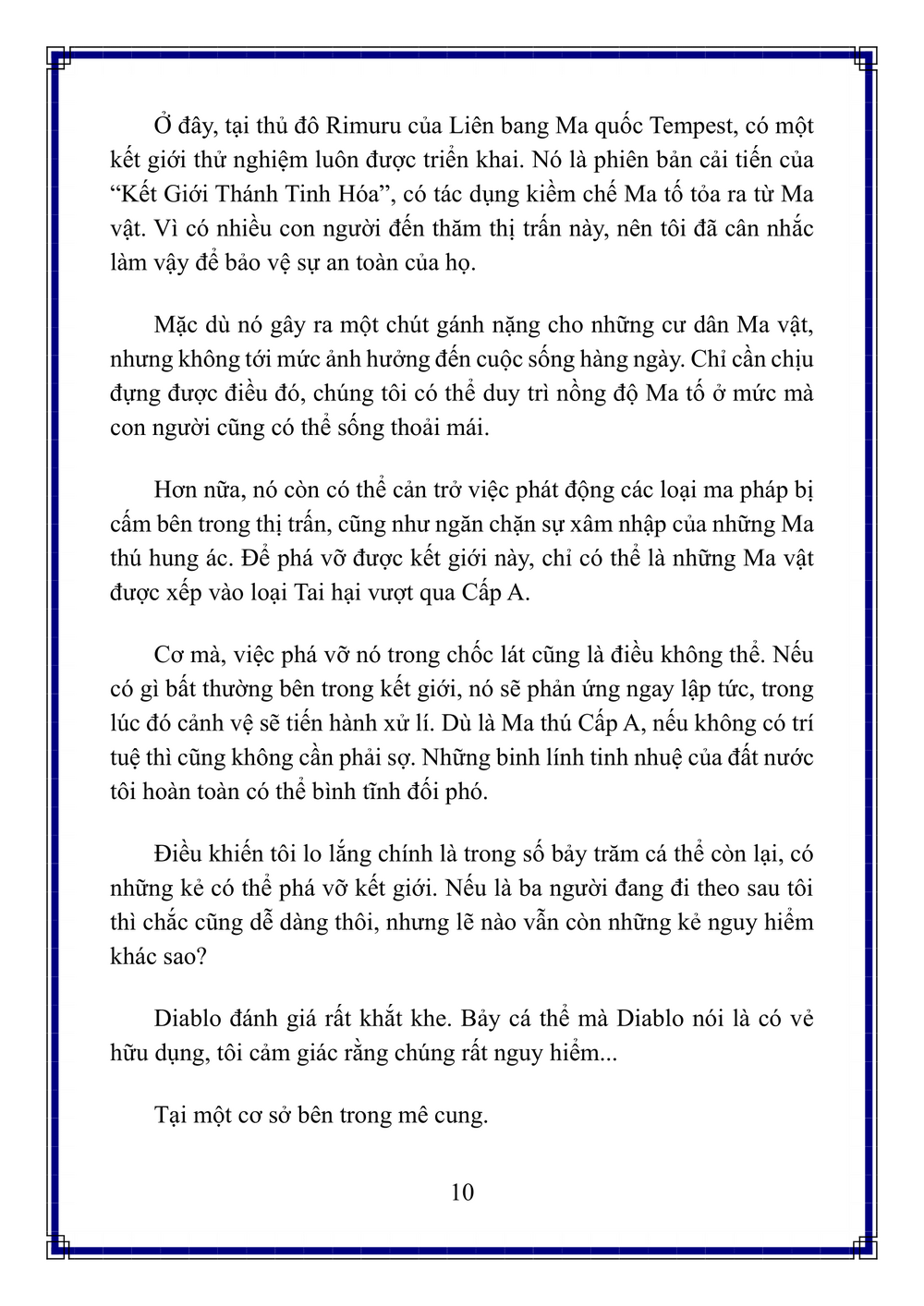 đọc truyện Tôi Đã Chuyển Sinh Thành Slime Chương 135 ảnh 60 tại Thiên Thai Truyện