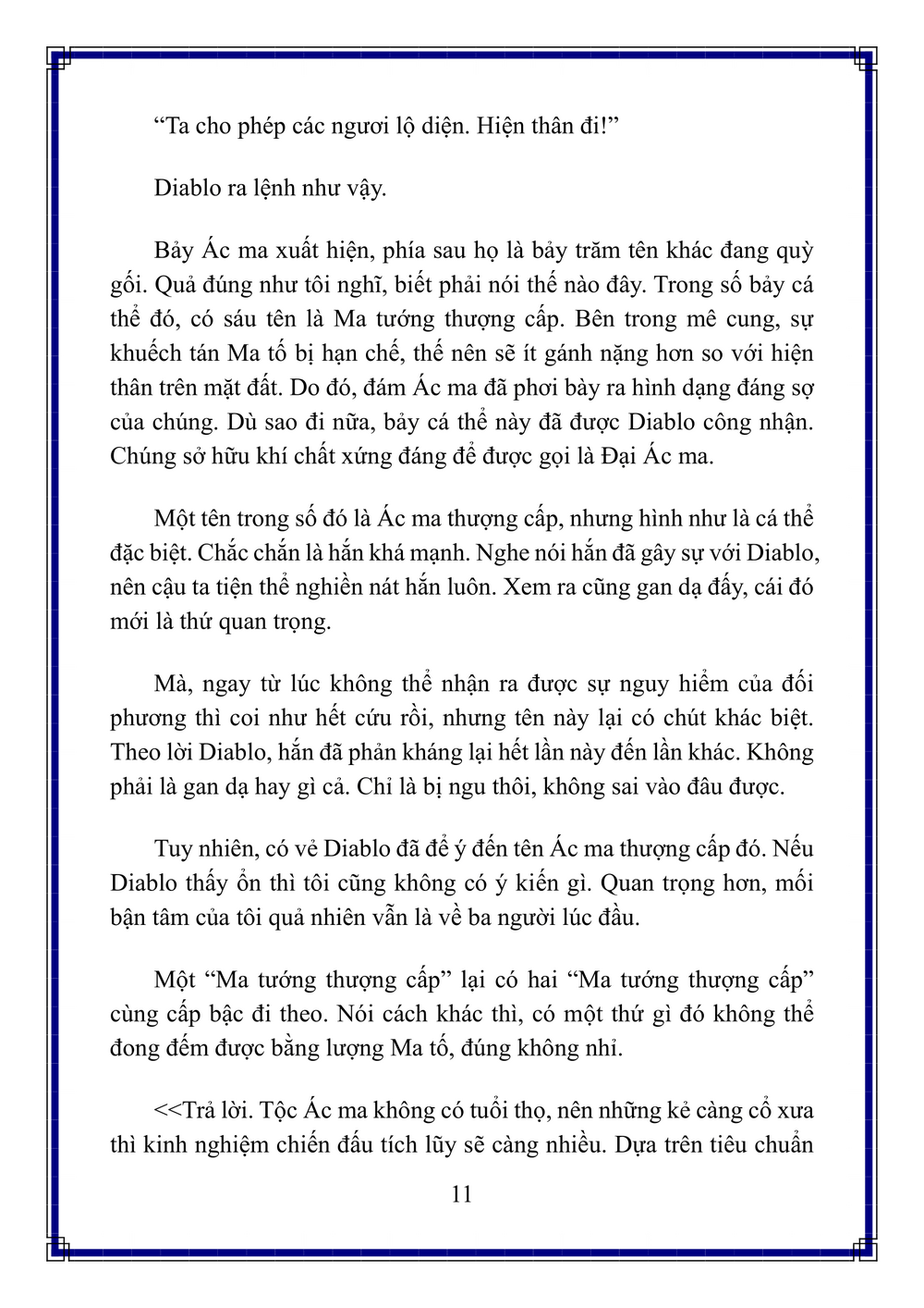 đọc truyện Tôi Đã Chuyển Sinh Thành Slime Chương 135 ảnh 61 tại Thiên Thai Truyện