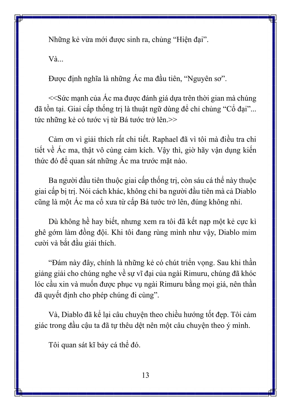 đọc truyện Tôi Đã Chuyển Sinh Thành Slime Chương 135 ảnh 63 tại Thiên Thai Truyện