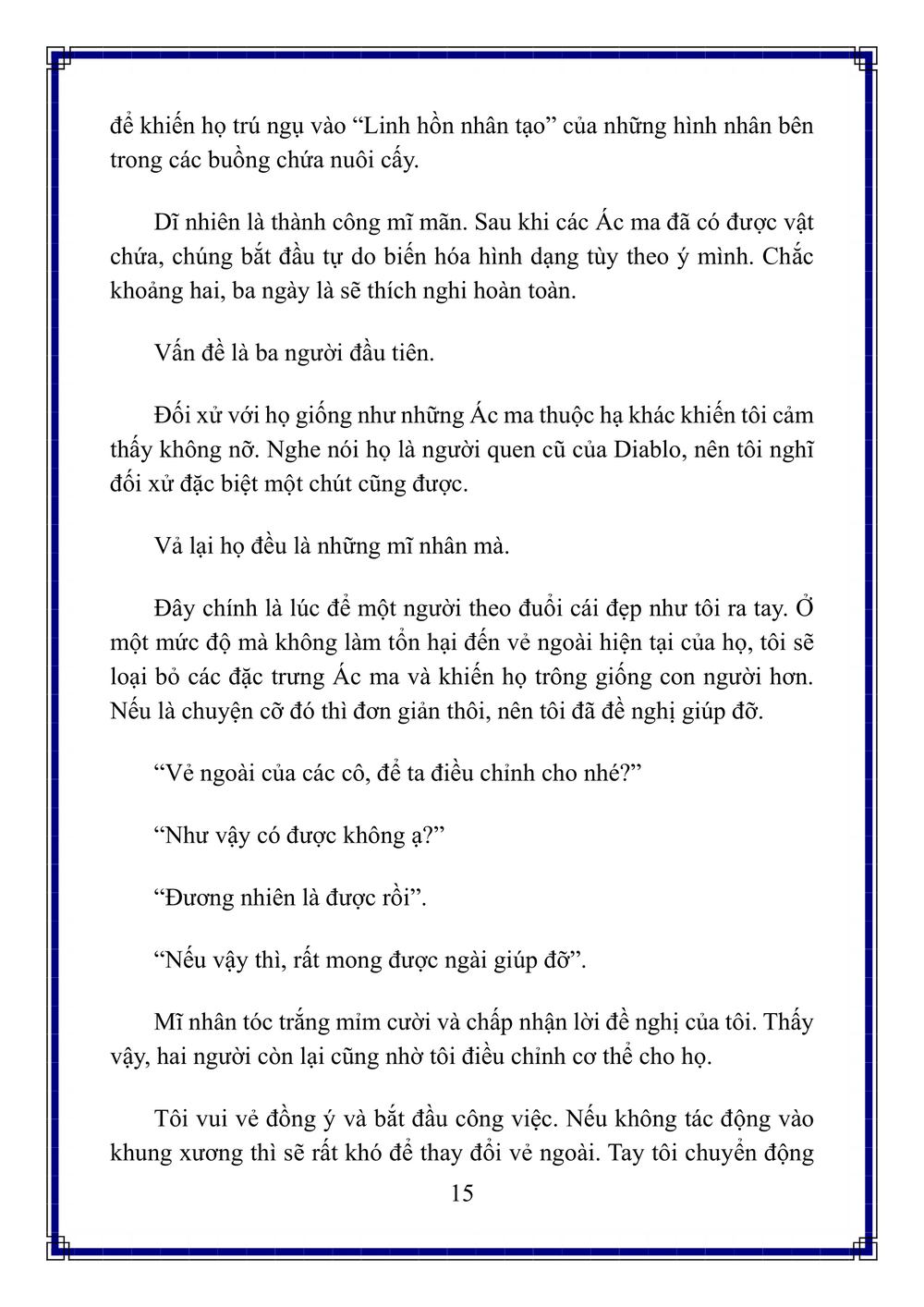 đọc truyện Tôi Đã Chuyển Sinh Thành Slime Chương 135 ảnh 65 tại Thiên Thai Truyện