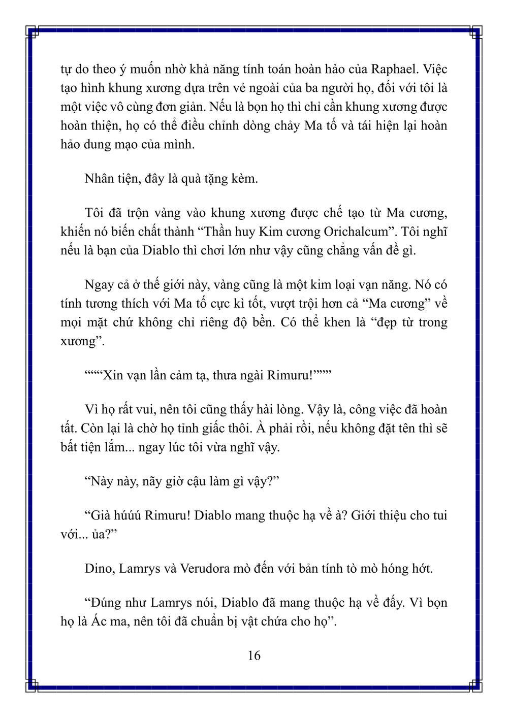 đọc truyện Tôi Đã Chuyển Sinh Thành Slime Chương 135 ảnh 66 tại Thiên Thai Truyện