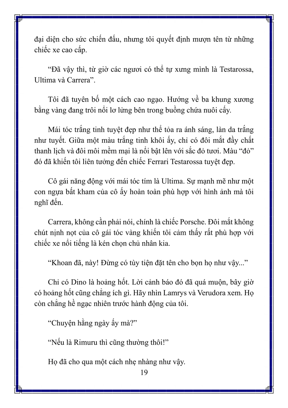 đọc truyện Tôi Đã Chuyển Sinh Thành Slime Chương 135 ảnh 69 tại Thiên Thai Truyện